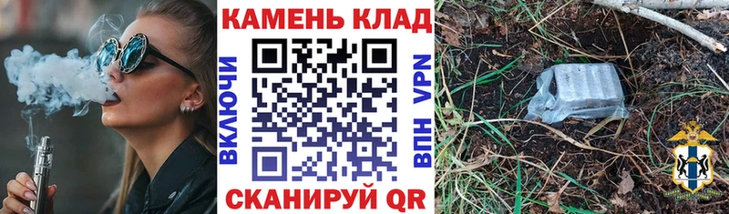 ОМГ ОМГ ONION  купить наркотик  Касимов  Гашиш 40% ТГК 