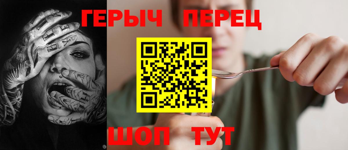 Alpha PVP СОЛЬ кристаллы  Касимов  МЕФ кристаллы  Вход с VPN  Бошки Шишки  НБОМе  ГАШ  АМФ кристаллы  КОКАИН 