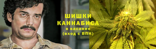 хмурый Нязепетровск