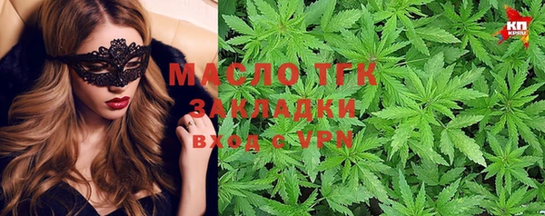 хмурый Нязепетровск