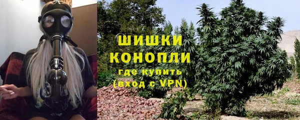 МДМА Нягань