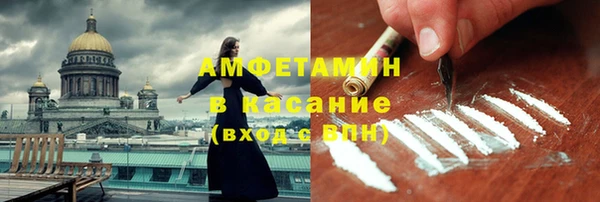 кокаин перу Няндома