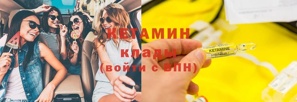 МДМА Нягань