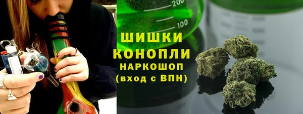 кокаин перу Няндома