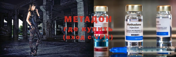 МДМА Нягань