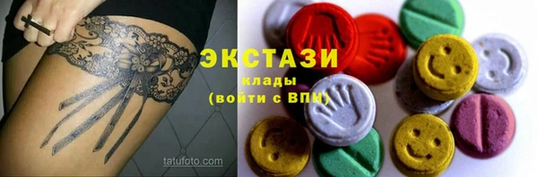 хмурый Нязепетровск