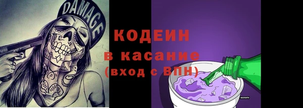 кокаин перу Няндома