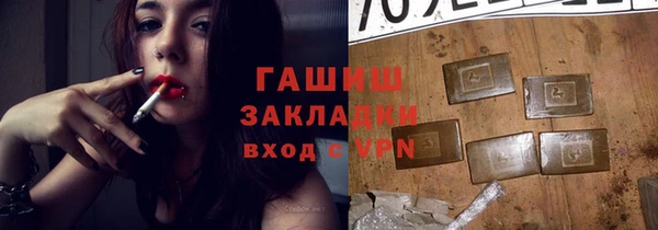 кокаин перу Няндома