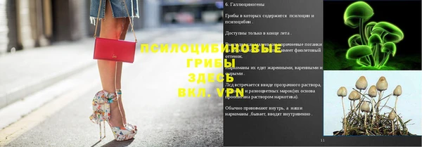 кокаин перу Няндома