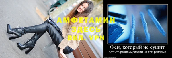 хмурый Нязепетровск