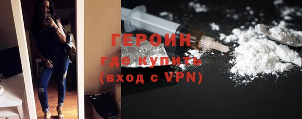 ешки Новокубанск