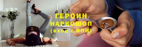 кокаин перу Няндома