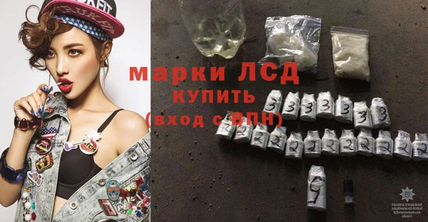 МДМА Нягань