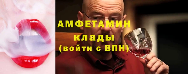 хмурый Нязепетровск