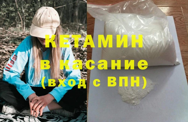 скорость Куртамыш