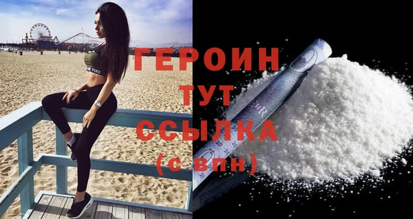 хмурый Нязепетровск