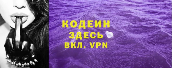 jwh Остров