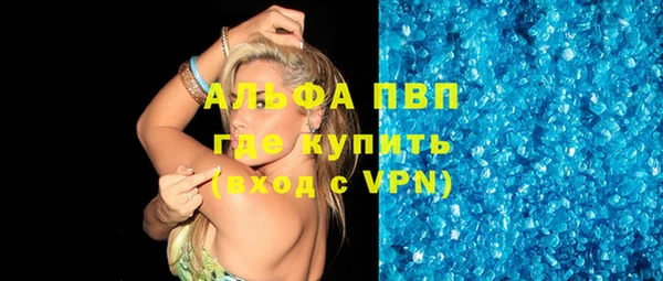 МДМА Нягань