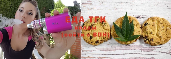 apvp Осинники