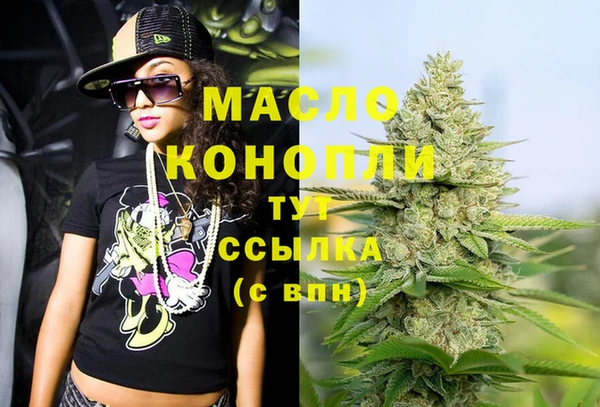 мет Куровское
