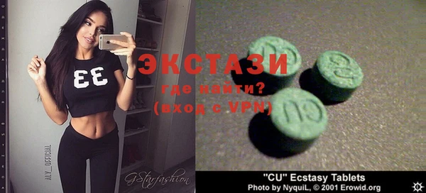прущие крисы Курчалой