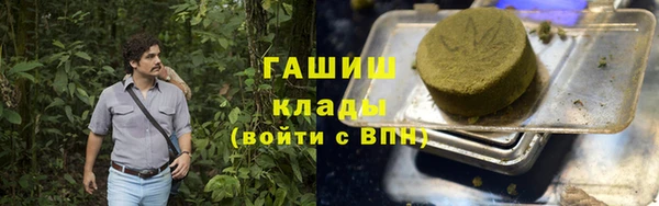 jwh Остров