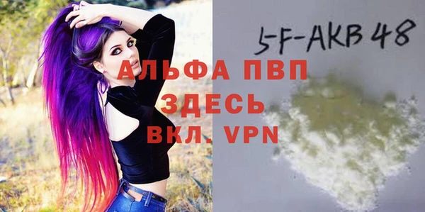 МДМА Нягань