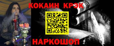 экстази Гусиноозёрск