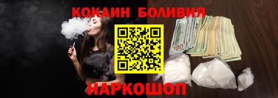 экстази Гусиноозёрск