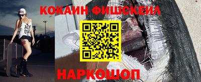 экстази Гусиноозёрск