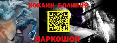 спиды Азнакаево