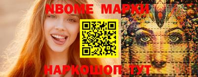 экстази Гусиноозёрск