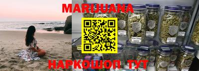 экстази Гусиноозёрск