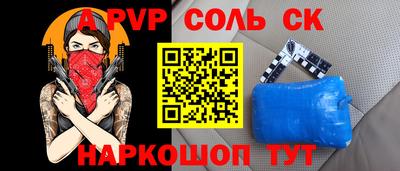 экстази Гусиноозёрск