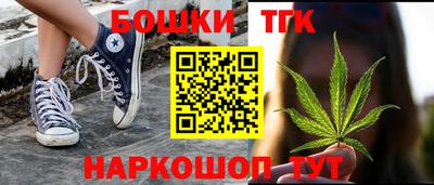 экстази Гусиноозёрск