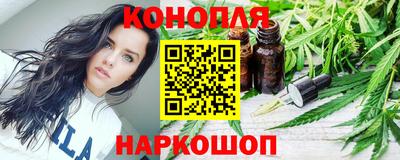 амф Гусь-Хрустальный