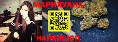 экстази Гусиноозёрск
