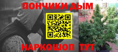 экстази Гусиноозёрск