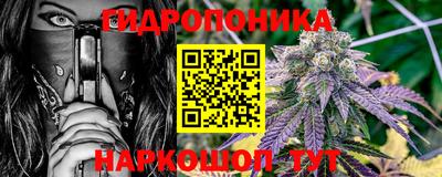 экстази Гусиноозёрск