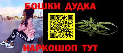 экстази Гусиноозёрск