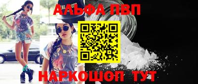 экстази Гусиноозёрск
