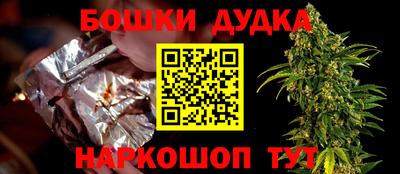 экстази Гусиноозёрск