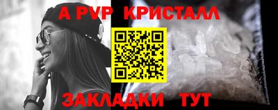 экстази Гусиноозёрск