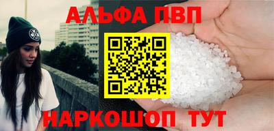 экстази Гусиноозёрск