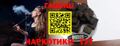 экстази Гусиноозёрск