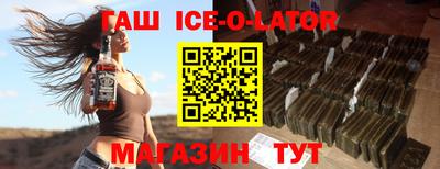кокаин перу Абинск