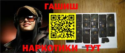 экстази Гусиноозёрск