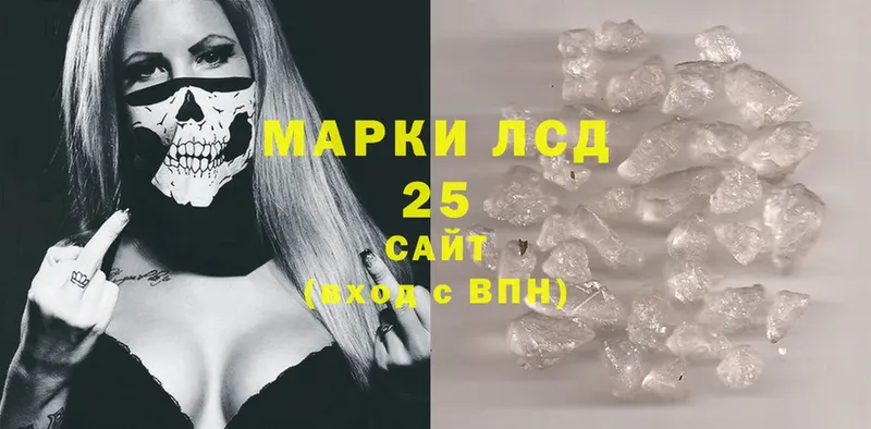 ЛСД экстази ecstasy  Касимов 