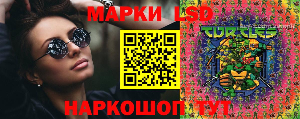 Марки NBOMe 1500мкг  Марки NBOMe  Касимов  Марки NBOMe 1500мкг  Вход с VPN 