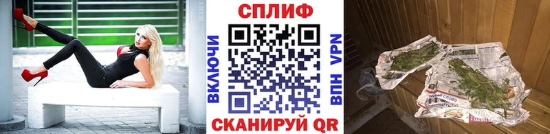 Бошки Шишки SATIVA & INDICA  наркошоп  Касимов 